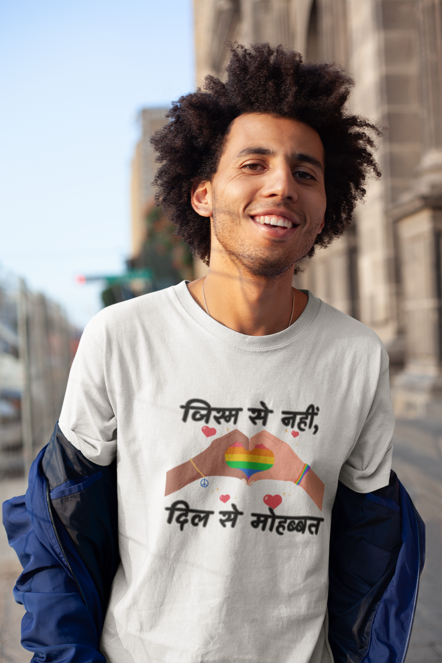 Jism Se Nahi Dil Se Mohabbat LGBTQ+ T-Shirt - Unisex