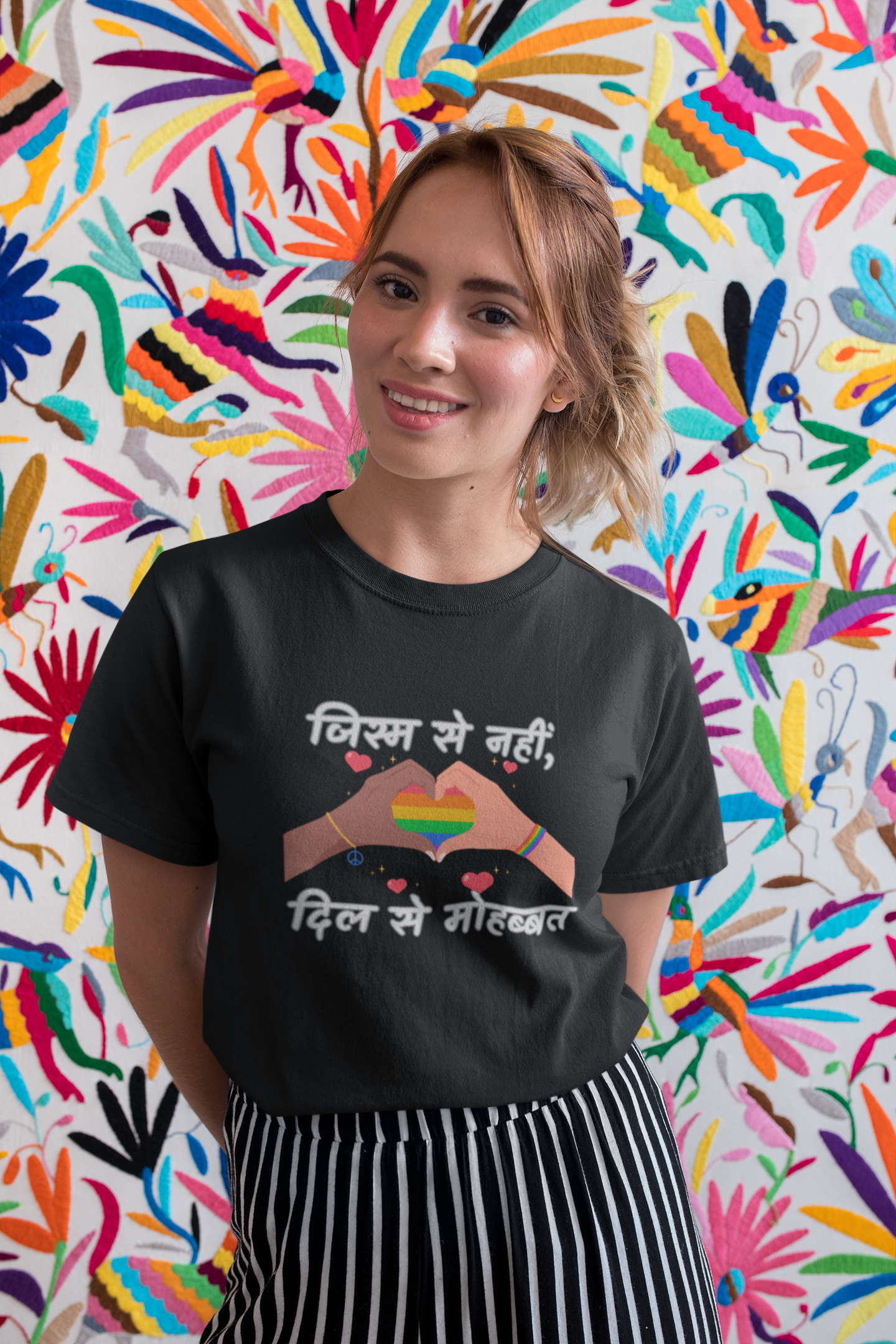 Jism Se Nahi Dil Se Mohabbat LGBTQ+ T-Shirt - Unisex