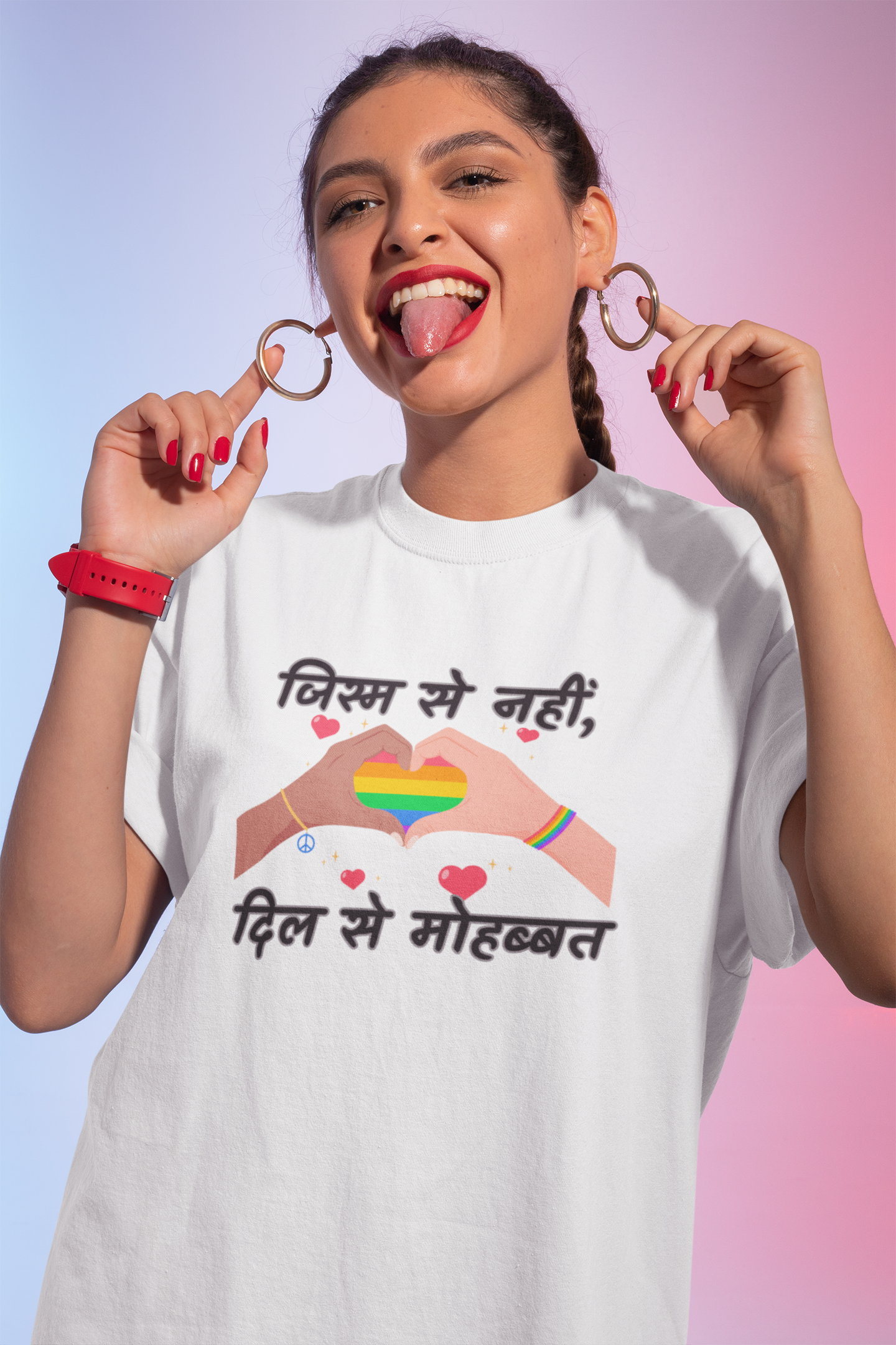 Jism Se Nahi Dil Se Mohabbat LGBTQ+ Oversized T-Shirt - Unisex
