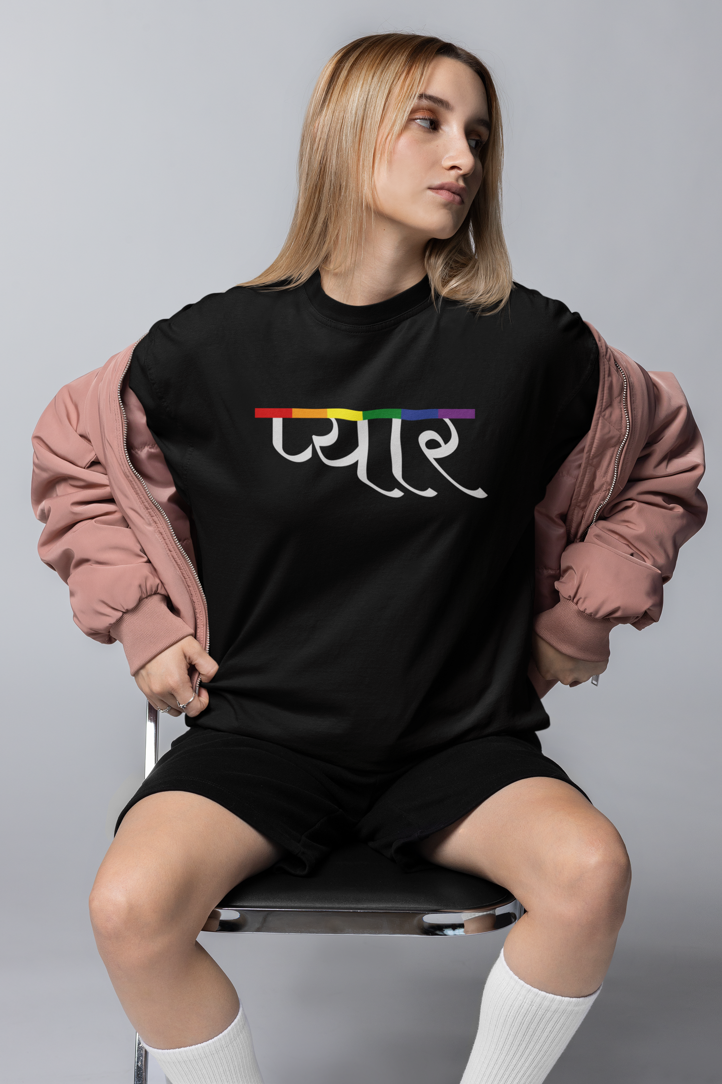 Love (Hindi) Text LGBTQ+ Oversized T-Shirt - Unisex