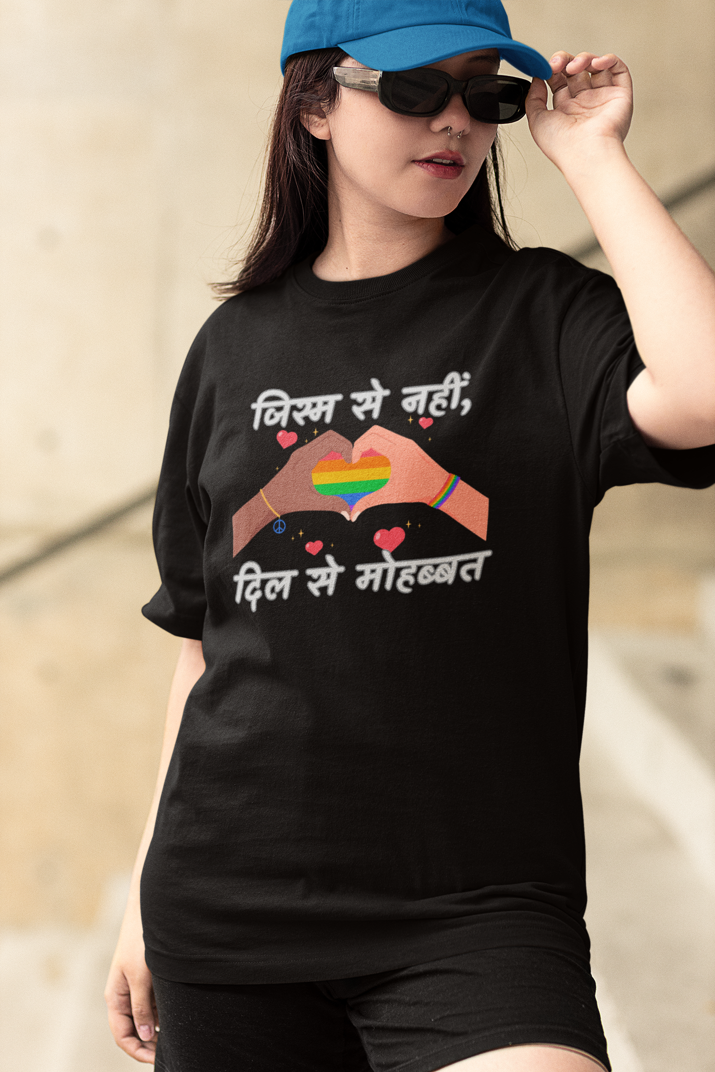 Jism Se Nahi Dil Se Mohabbat LGBTQ+ Oversized T-Shirt - Unisex