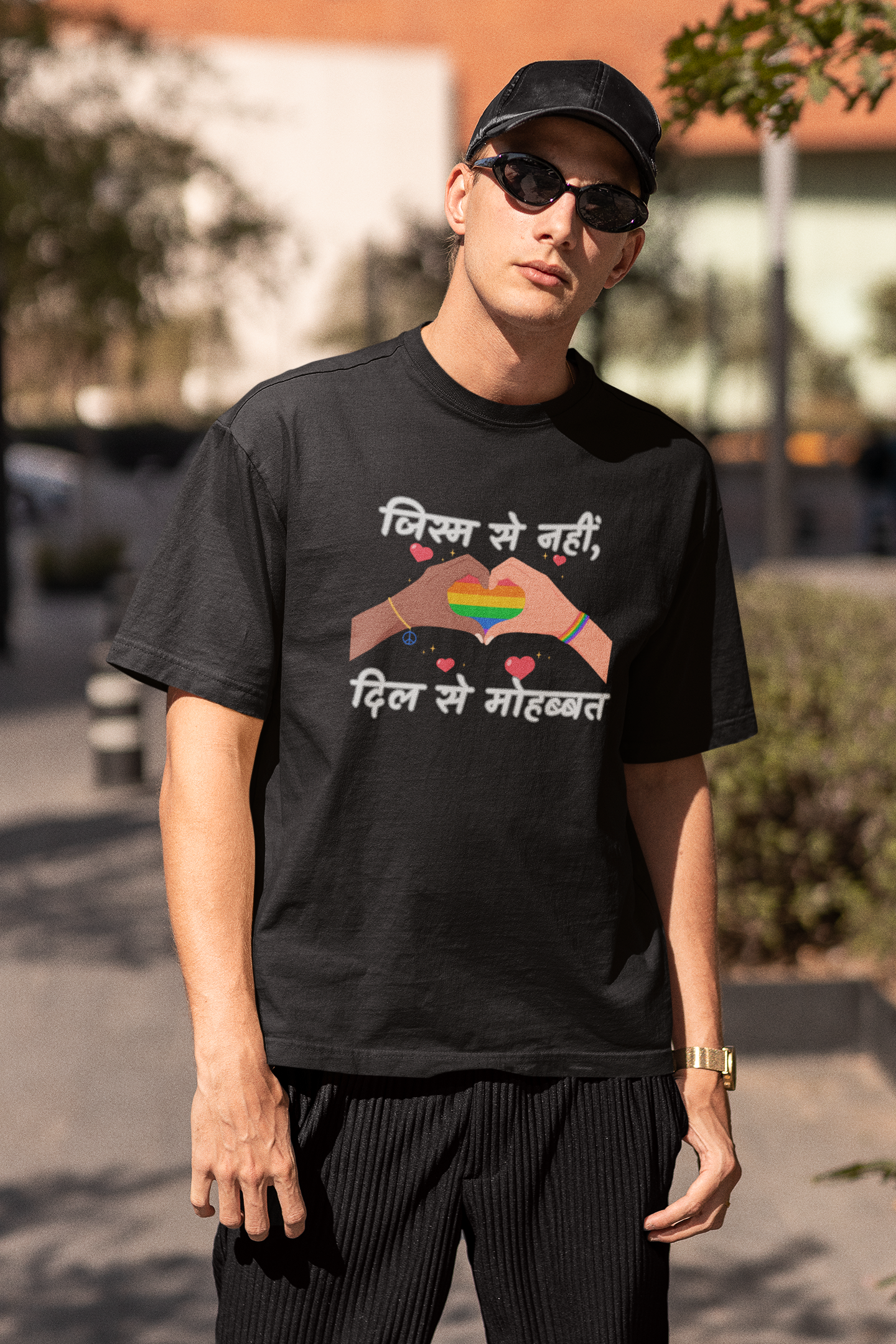 Jism Se Nahi Dil Se Mohabbat LGBTQ+ Oversized T-Shirt - Unisex