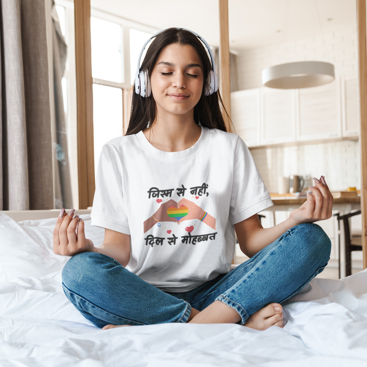 Jism Se Nahi Dil Se Mohabbat LGBTQ+ Oversized T-Shirt - Unisex