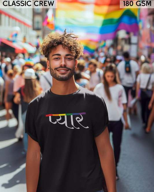 Love (Hindi) Text LGBTQ+ T-Shirt - Unisex