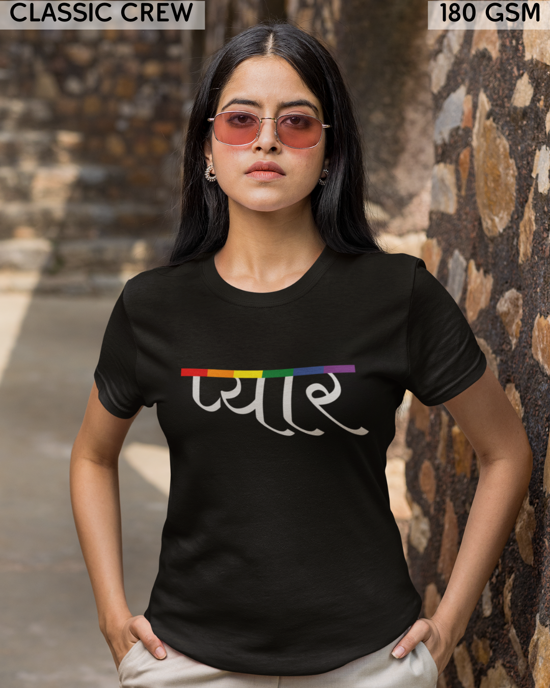 Love (Hindi) Text LGBTQ+ T-Shirt - Unisex