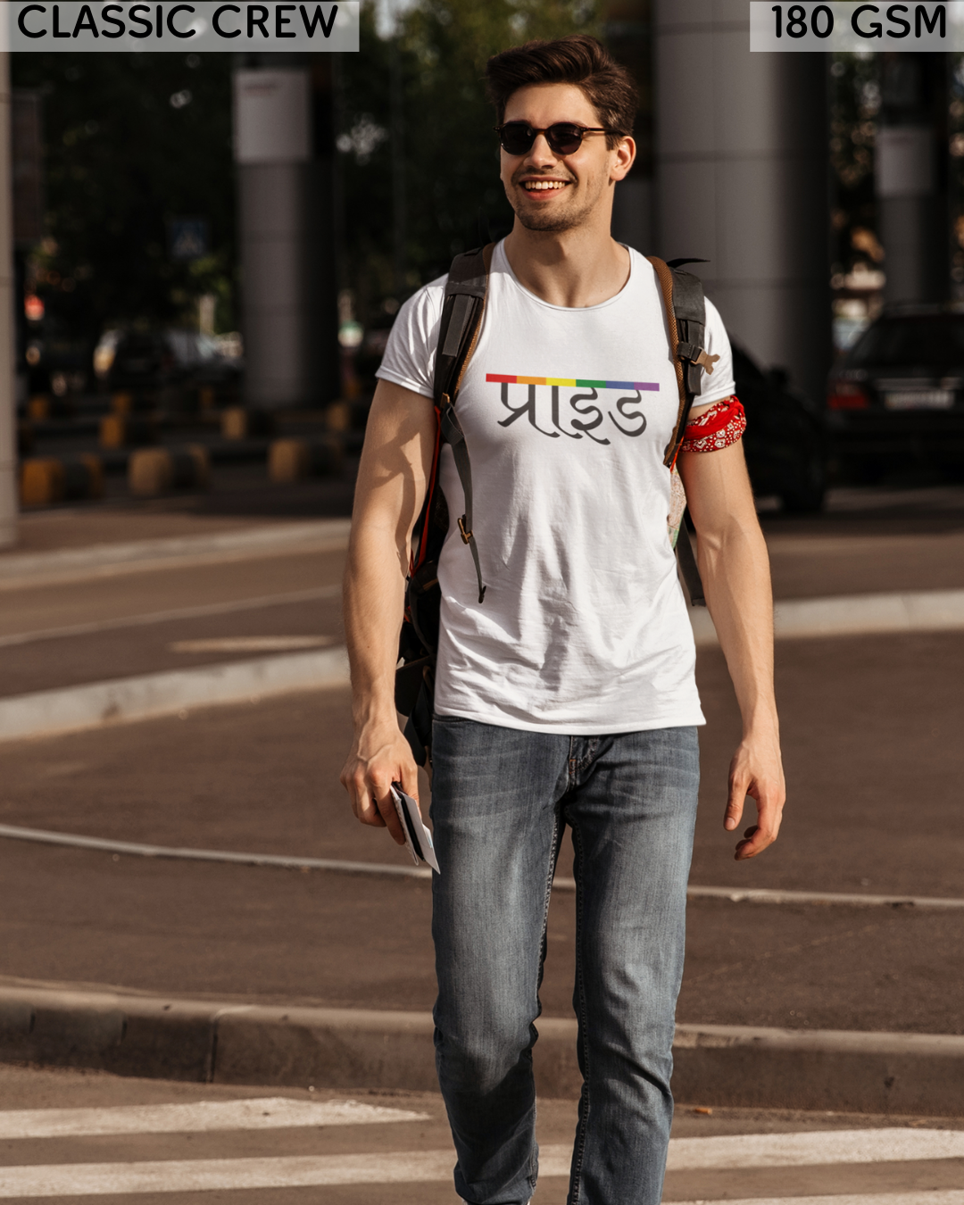 Pride (Hindi) Text LGBTQ+ T-Shirt - Unisex