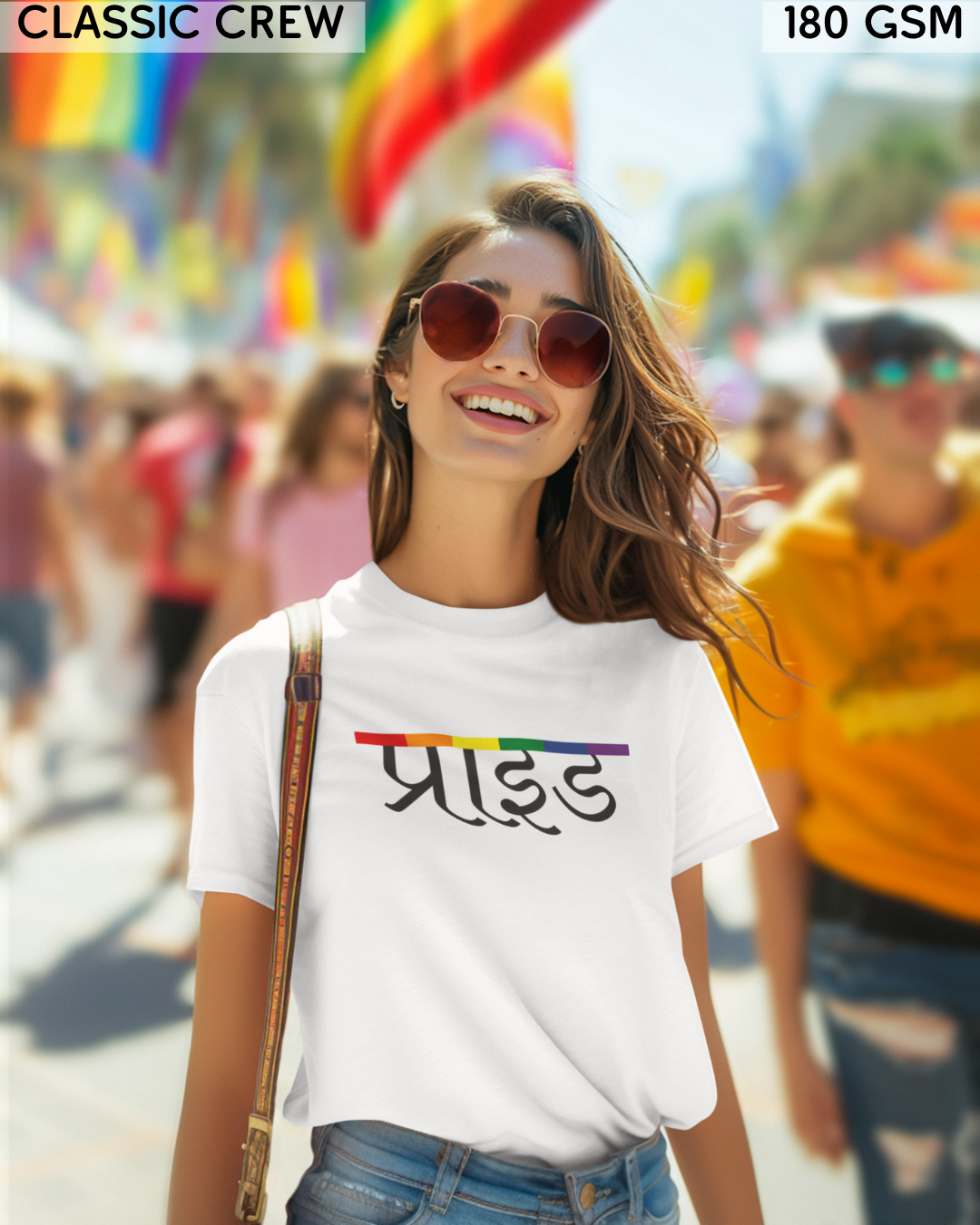 Pride (Hindi) Text LGBTQ+ T-Shirt - Unisex