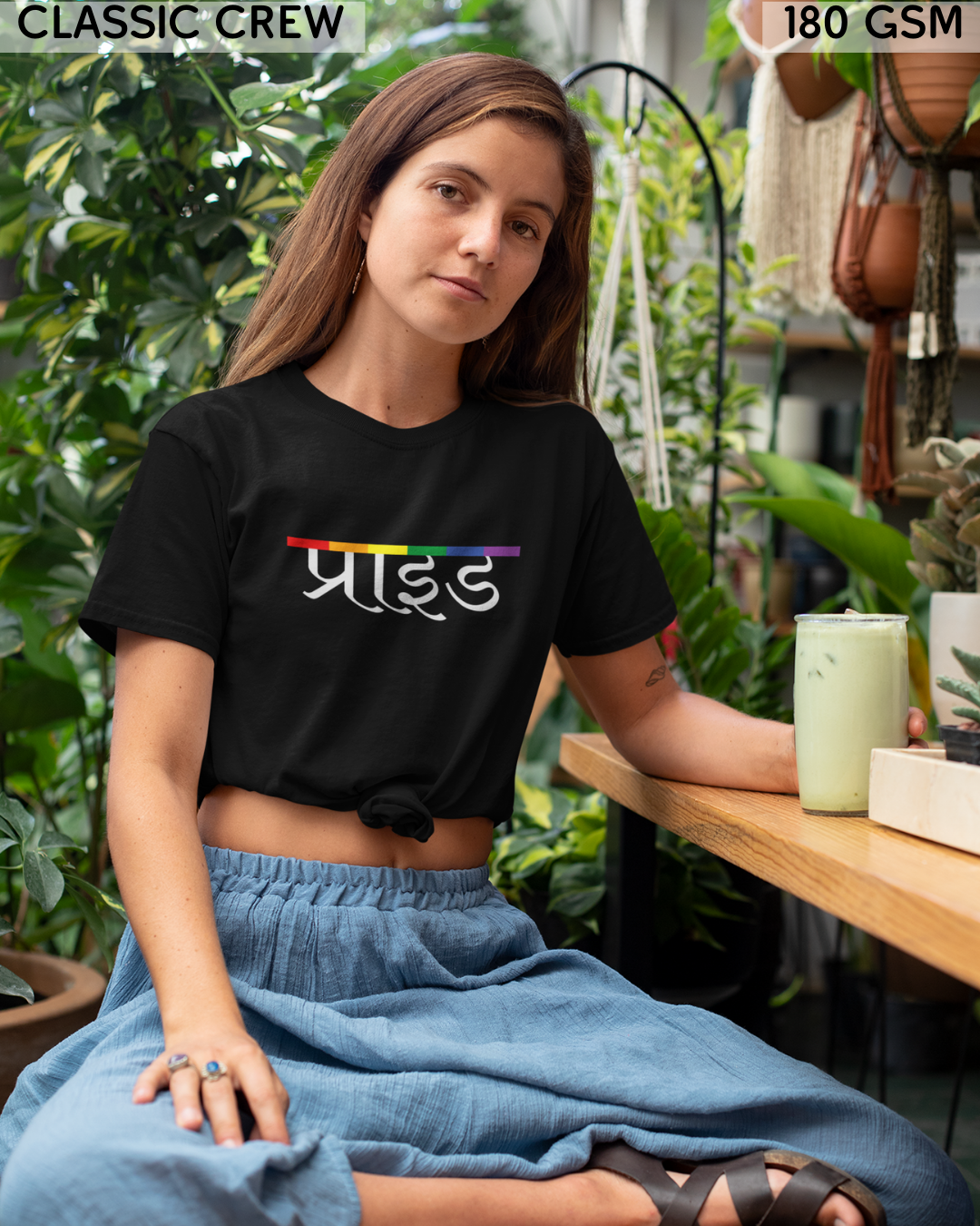 Pride (Hindi) Text LGBTQ+ T-Shirt - Unisex