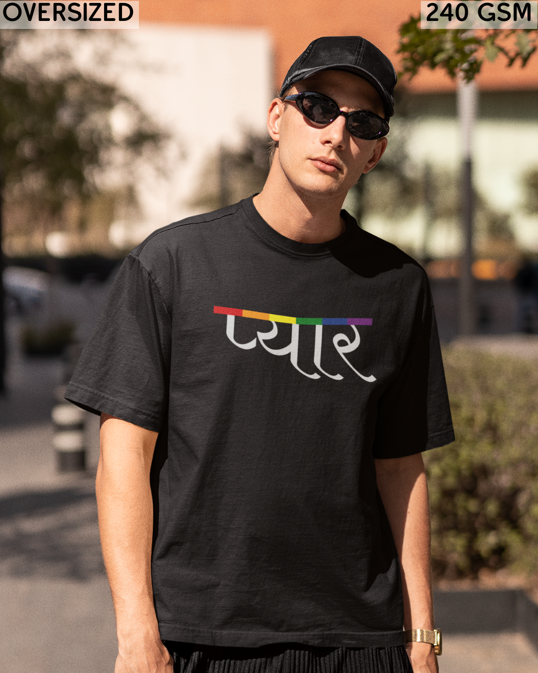 Love (Hindi) Text LGBTQ+ Oversized T-Shirt - Unisex