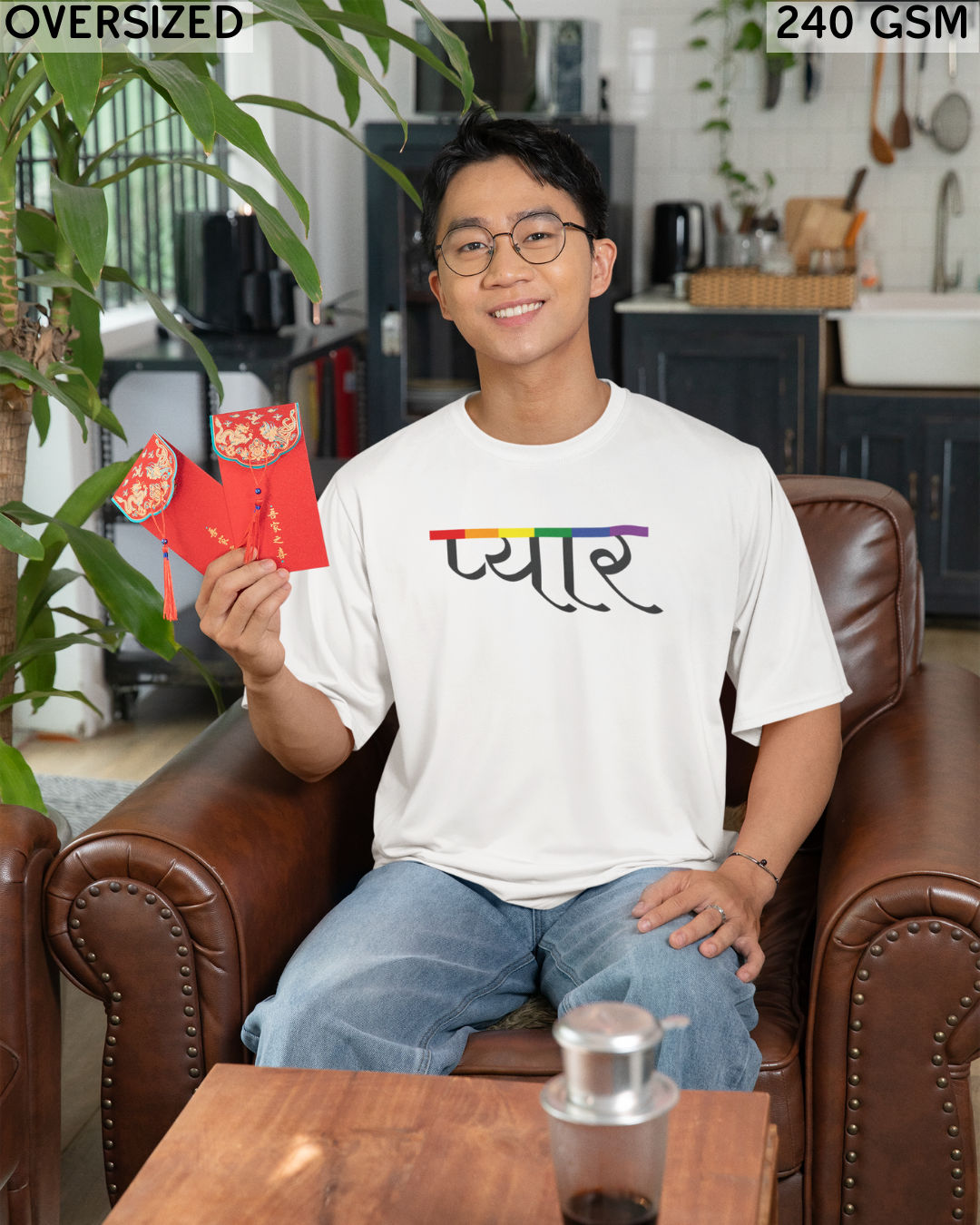 Love (Hindi) Text LGBTQ+ Oversized T-Shirt - Unisex