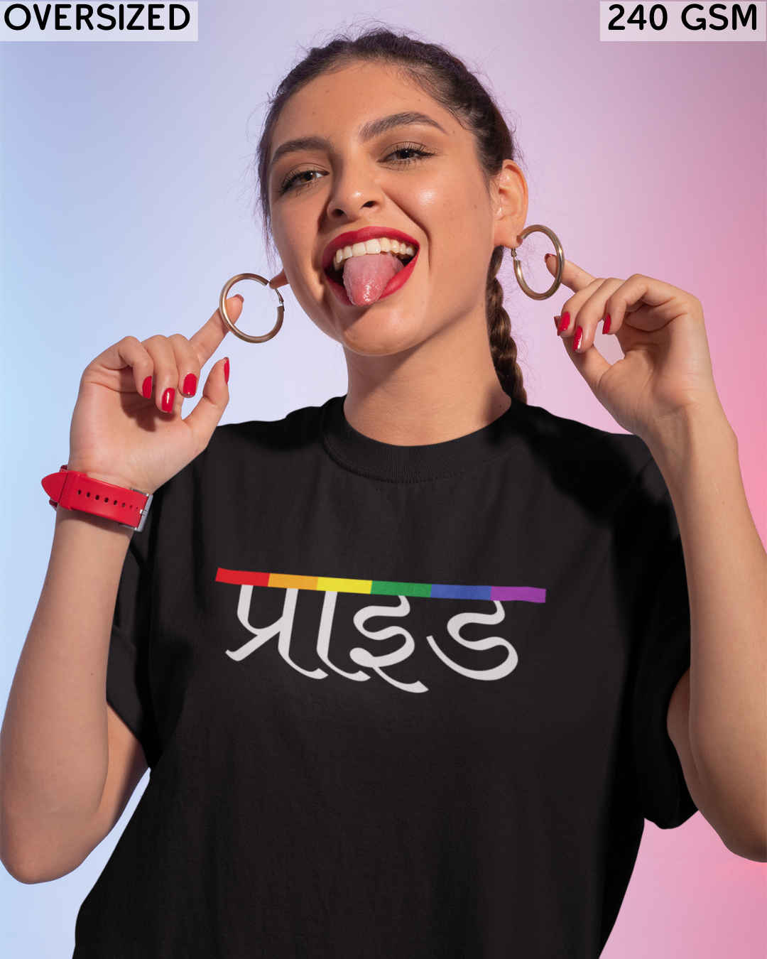 Pride (Hindi) Text LGBTQ+ Oversized T-Shirt - Unisex