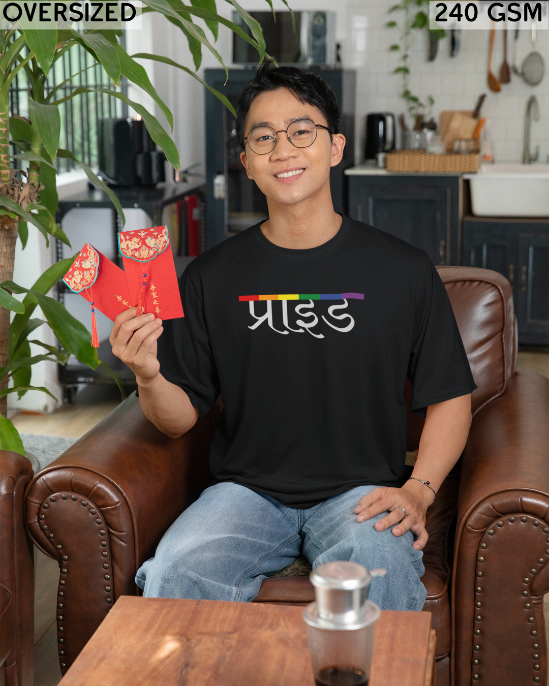 Pride (Hindi) Text LGBTQ+ Oversized T-Shirt - Unisex