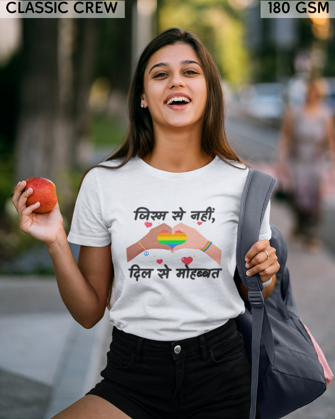 Jism Se Nahi Dil Se Mohabbat LGBTQ+ T-Shirt - Unisex