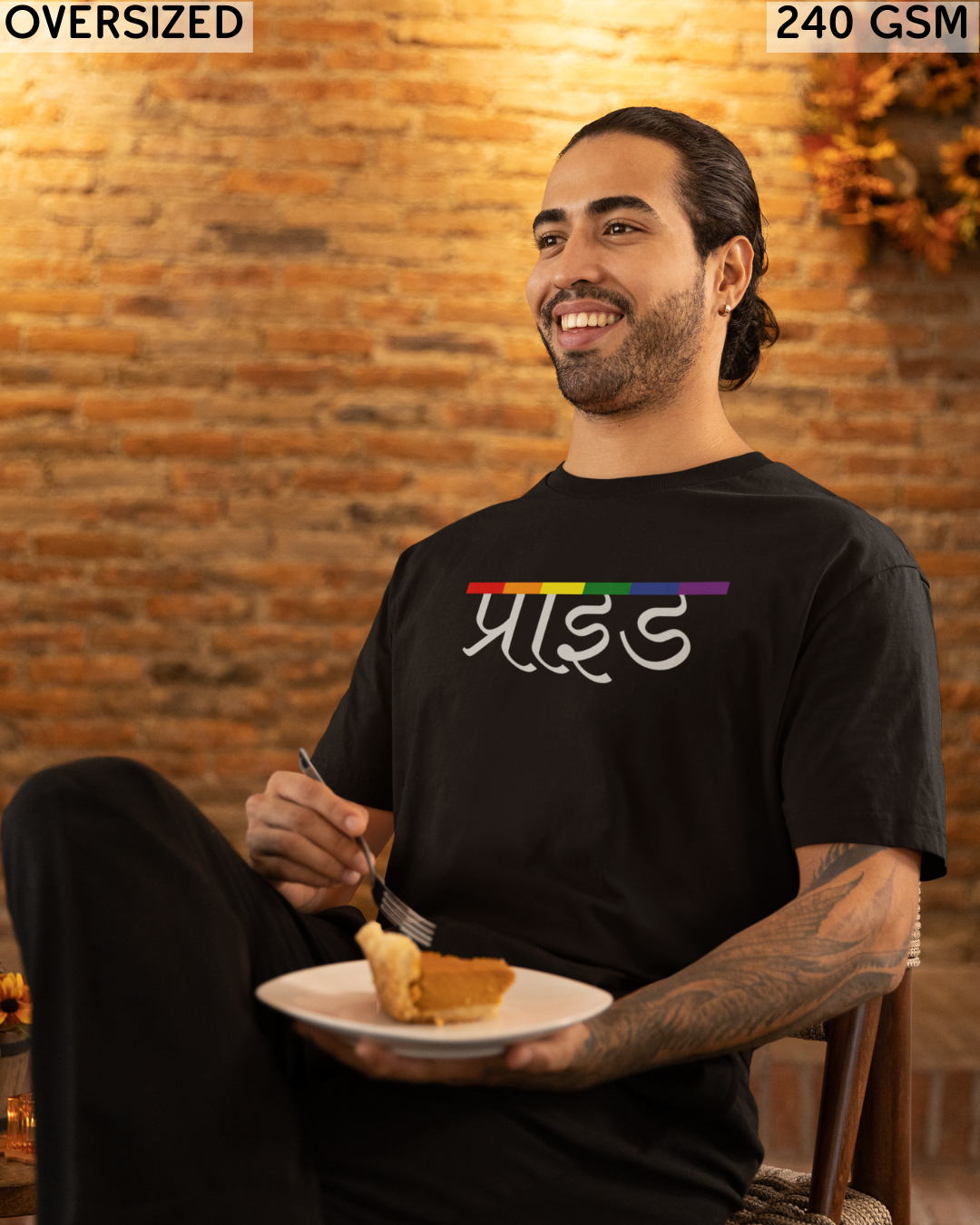 Pride (Hindi) Text LGBTQ+ Oversized T-Shirt - Unisex