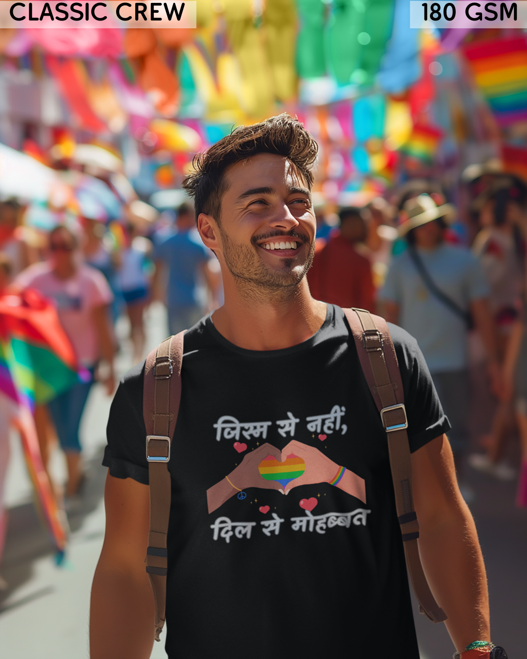 Jism Se Nahi Dil Se Mohabbat LGBTQ+ T-Shirt - Unisex