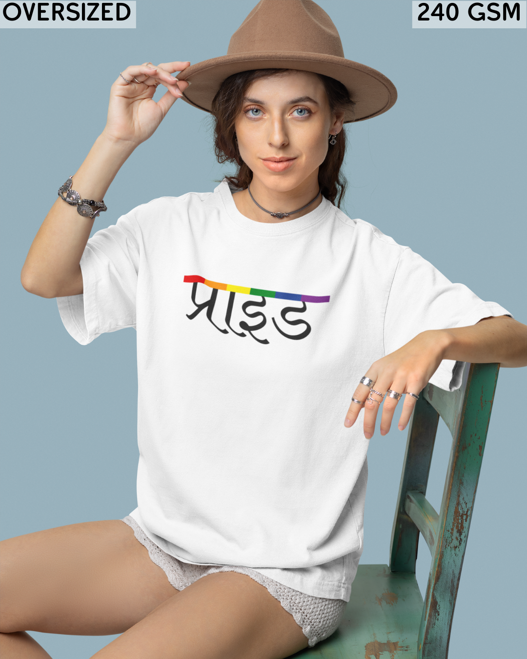Pride (Hindi) Text LGBTQ+ Oversized T-Shirt - Unisex
