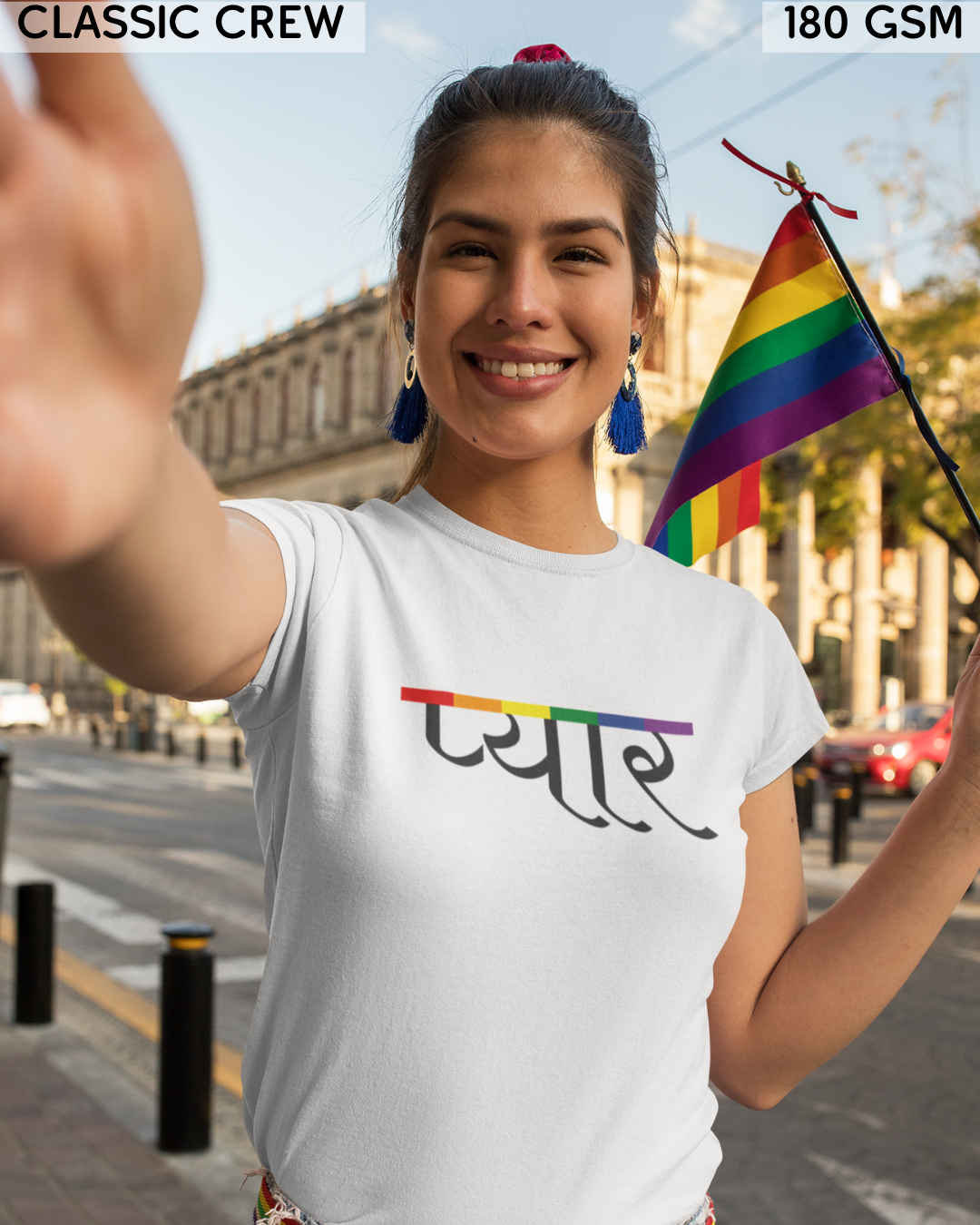 Love (Hindi) Text LGBTQ+ T-Shirt - Unisex