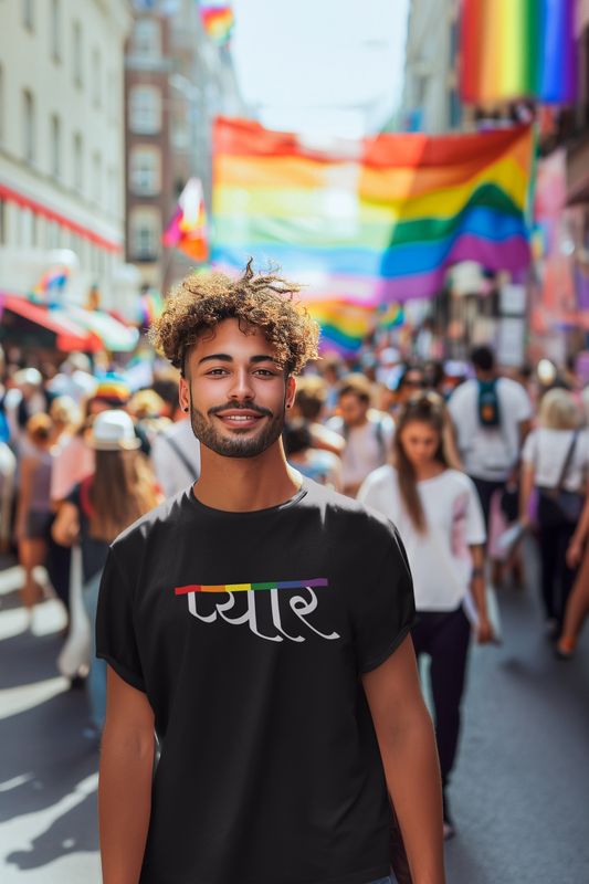 Love (Hindi) Text LGBTQ+ T-Shirt - Unisex